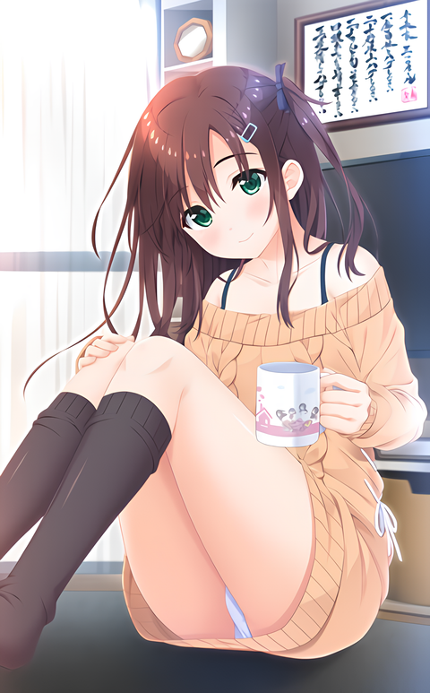 Oniichan Asa made Zutto Gyutte Shite!