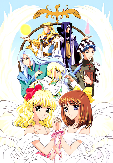 Angelique: Shiroi Tsubasa no Memoire