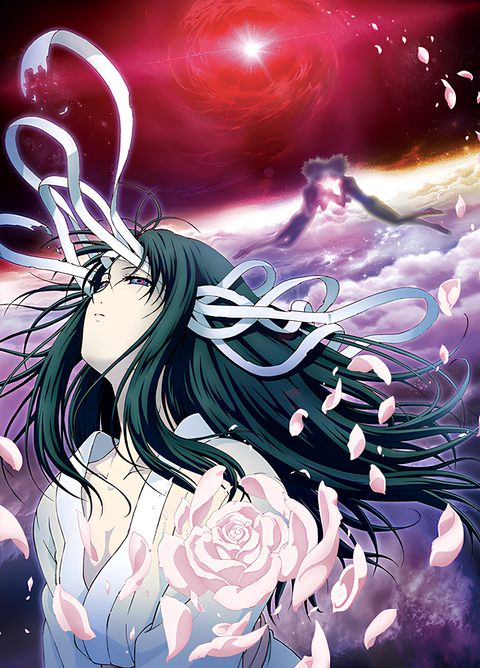 The Garden of Sinners Chapter 4: The Hollow Shrine