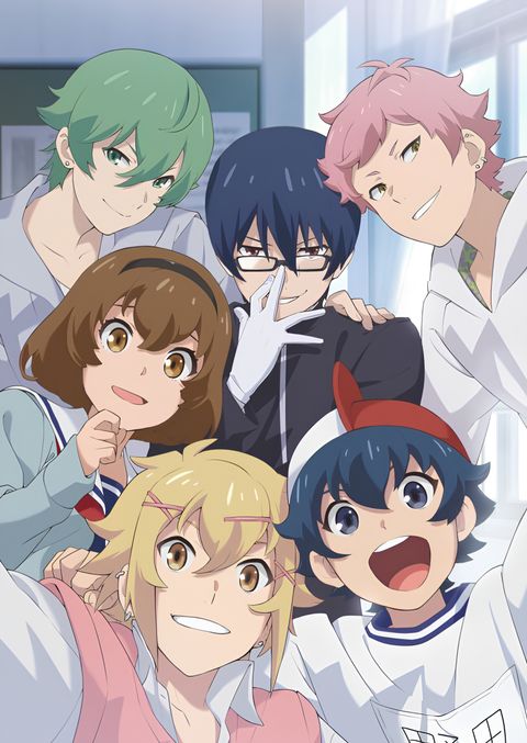 Chuubyou Gekihatsu Boy