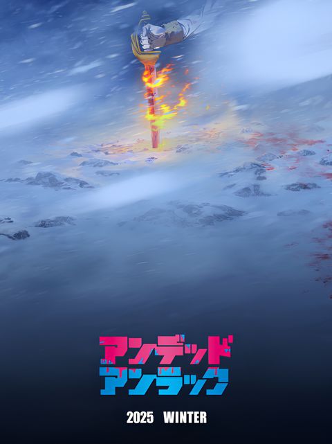 Undead Unluck: Winter-hen