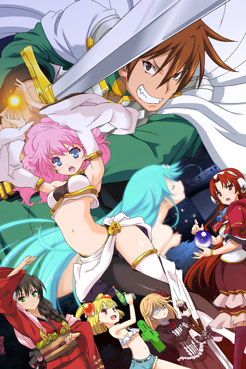 Rance 01: Hikari wo Motomete The Animation