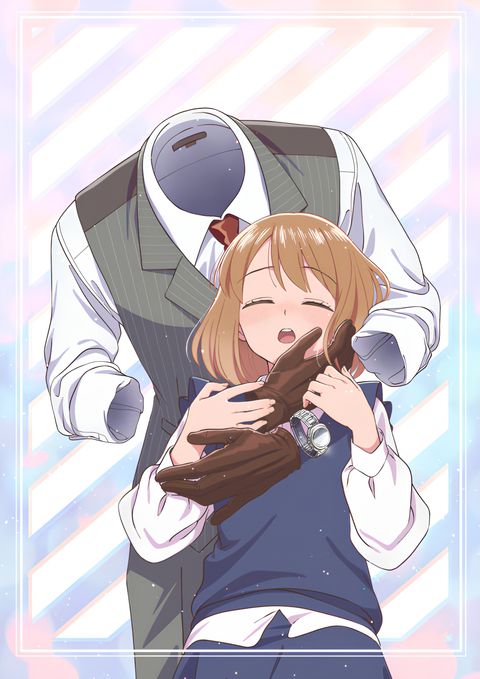 Toumei Otoko to Ningen Onna: Sonouchi Fuufu ni Naru Futari