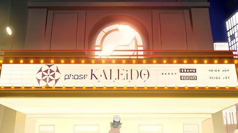 Phase Connect Nihon Jouriku!! Phase KALEiDO Debut!