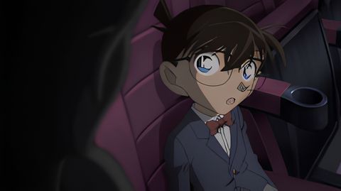 Detective Conan Manner Movie