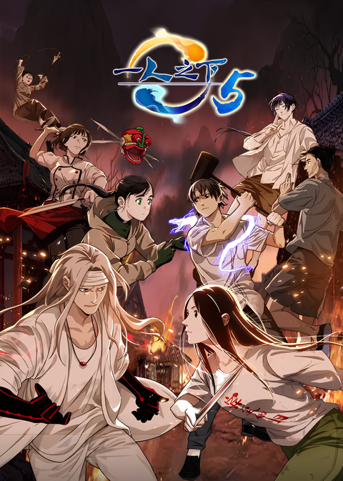 The Outcast 5th Season