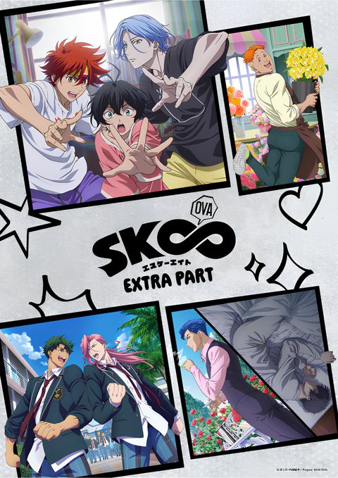 SK∞ OVA: Extra Part