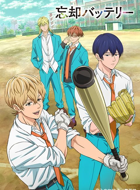 Oblivion Battery: Jump Festa 2020 Special