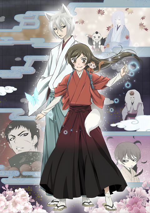 Kamisama Kiss Season 2