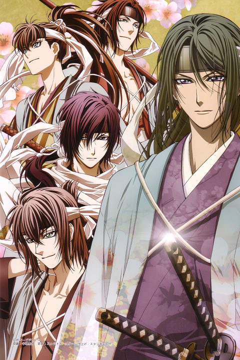 Hakuoki: Demon of the Fleeting Blossom - A Memory of Snow Flowers