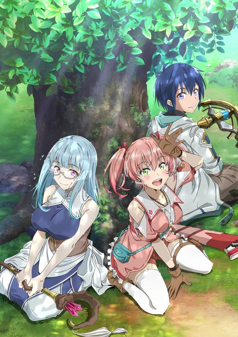 Scooped Up by an S-Ranked Adventurer