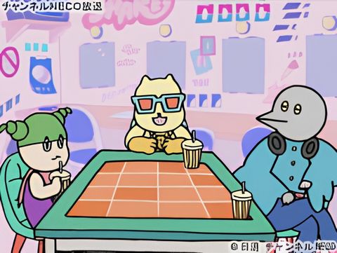 Deban desu yo! Onigirizu