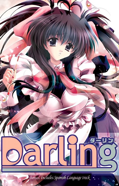 Darling (Music)