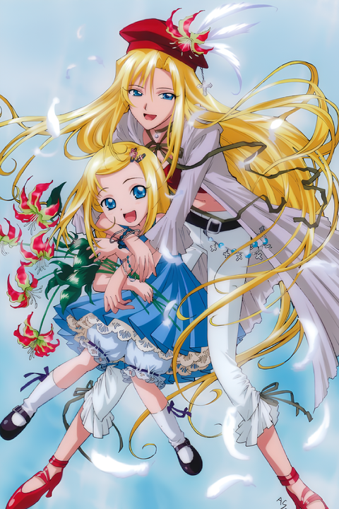 Kaleido Star: Legend of Phoenix - The Layla Hamilton Story