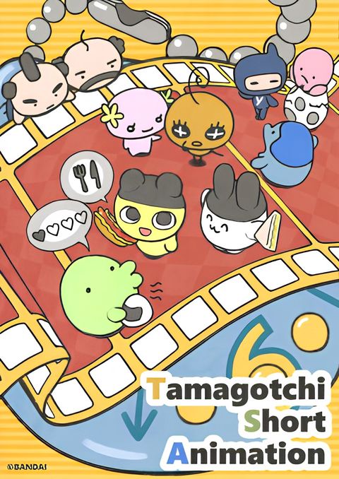Tamagotchi Short Animation 2nd Season