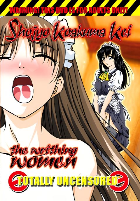Shojyo Koakuma Kei: The Writhing Women