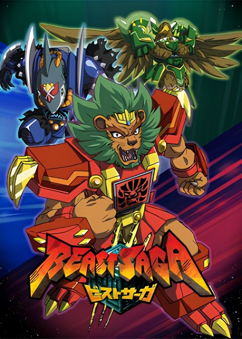 Beast Saga
