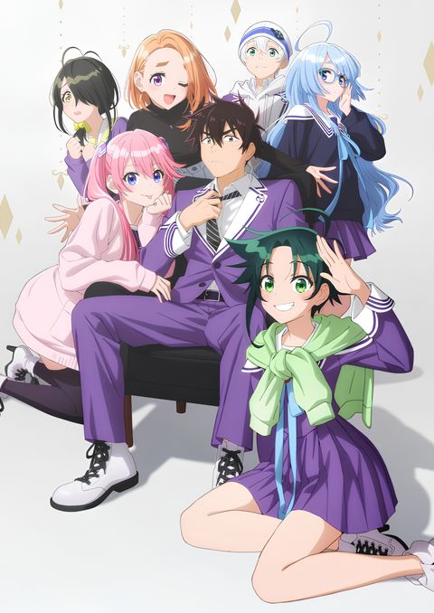 The Shiunji Family Children