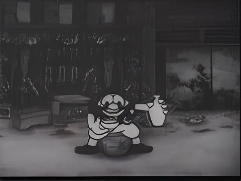 Ugokie Kori no Tatehiki