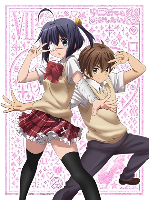 Love, Chunibyo & Other Delusions!: Heart Throb - The Rikka Wars