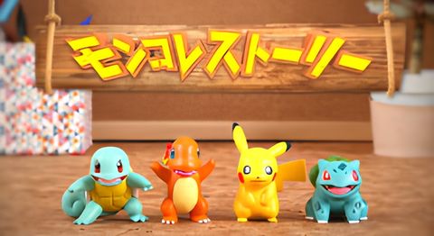 Pokémon Kids TV: Moncolle Story