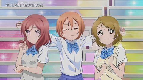Love Live! Kouhaku Special Anime