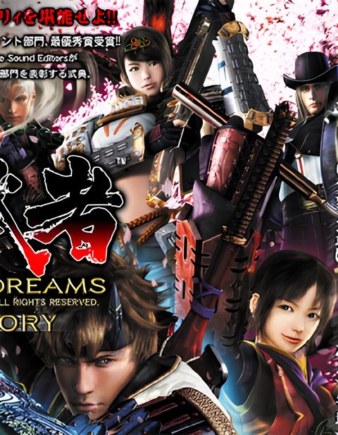 Onimusha: Dawn of Dreams