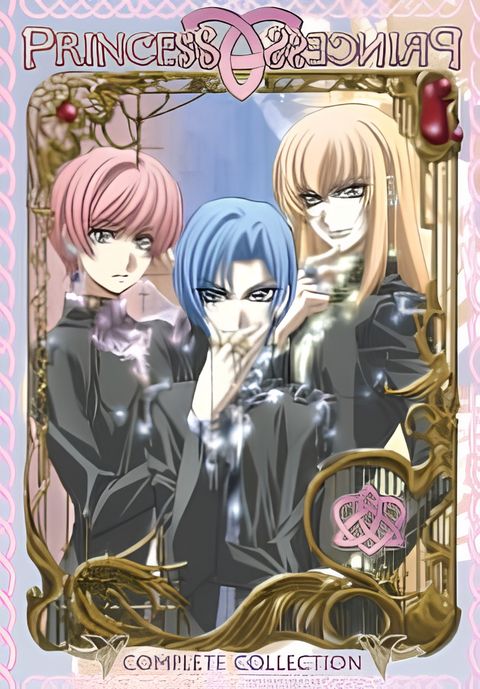 Princess Princess Specials