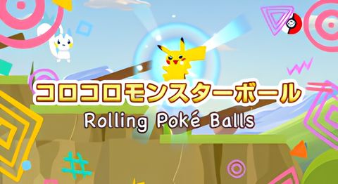 Pokémon Kids TV: Rolling Poké Balls