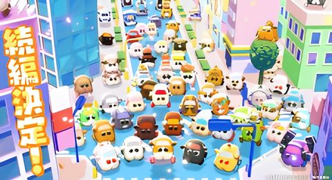 Pui Pui Molcar (Zoku-hen)