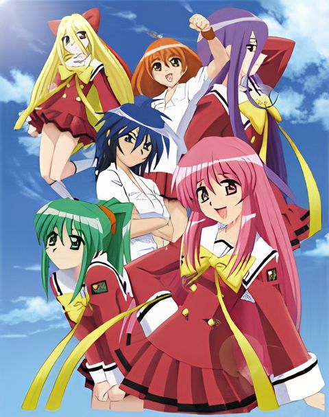 Love Love 7 DVD Specials