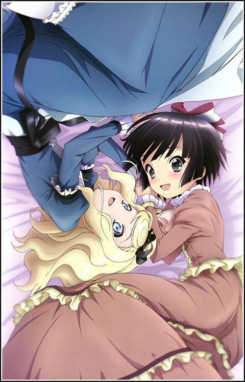 La croisée dans un labyrinthe étranger: Yune & Alice