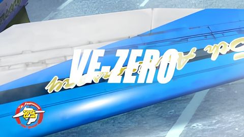 Macross 25th Anniversary: All That VF Macross Zero Version