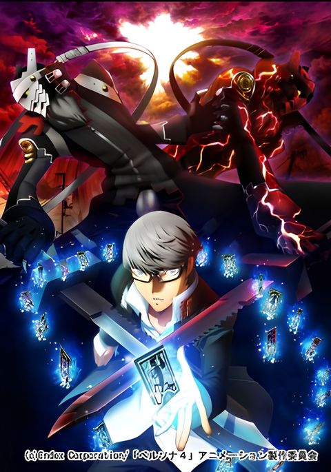 Persona 4 the Animation: The Factor of Hope