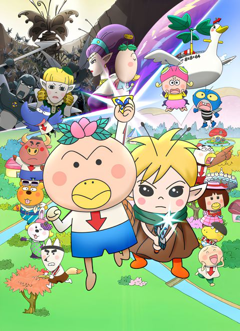 Hanakappa: Adventure in the Butterfly Kingdom