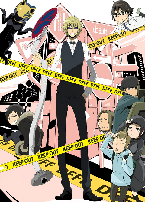 Durarara!! x2 Ketsu: Dufufufu!!