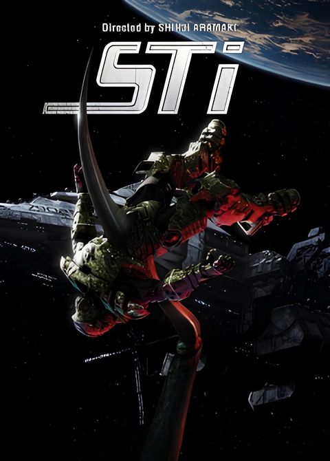 Starship Troopers: Invasion