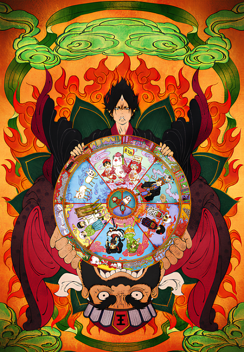 Hoozuki no Reitetsu 2nd Season OVA