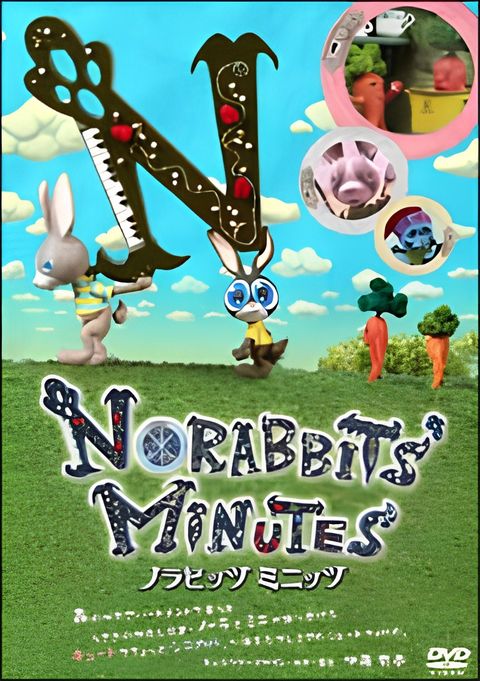 Norabbits' Minutes