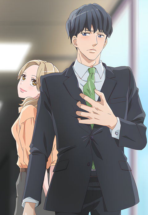 Adults Dunno How to Love!