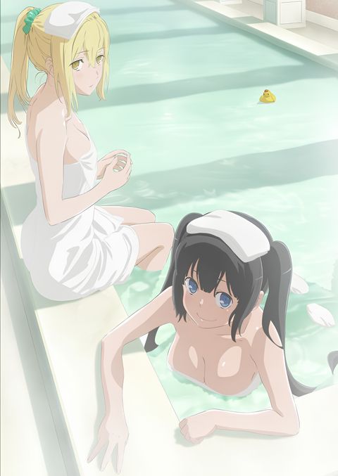 Is It Wrong to Try to Pick Up Girls in a Dungeon? III: Is It Wrong to Try to Find a Hot Spring in Orario?