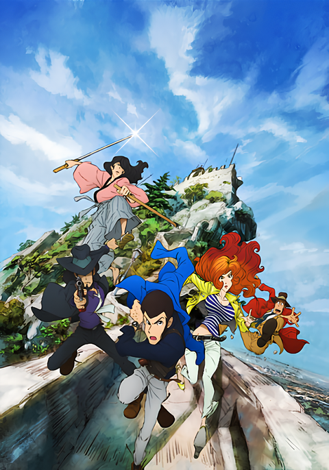Lupin the Third Part 4