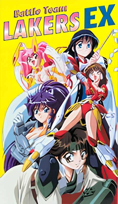 Battle Team Lakers EX