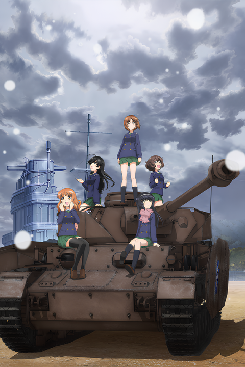 Girls und Panzer das Finale – Part 1
