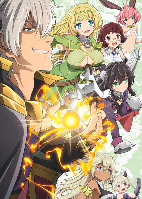 How Not to Summon a Demon Lord