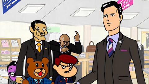 AOKI & Taka no Tsume