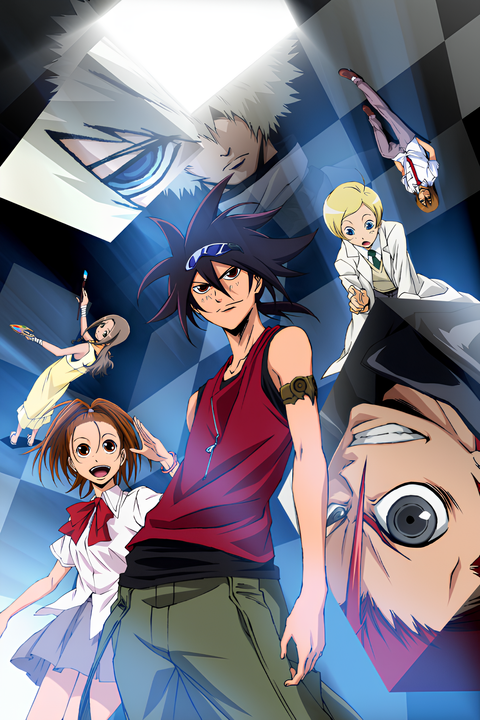 Phi-Brain ~ Puzzle of God