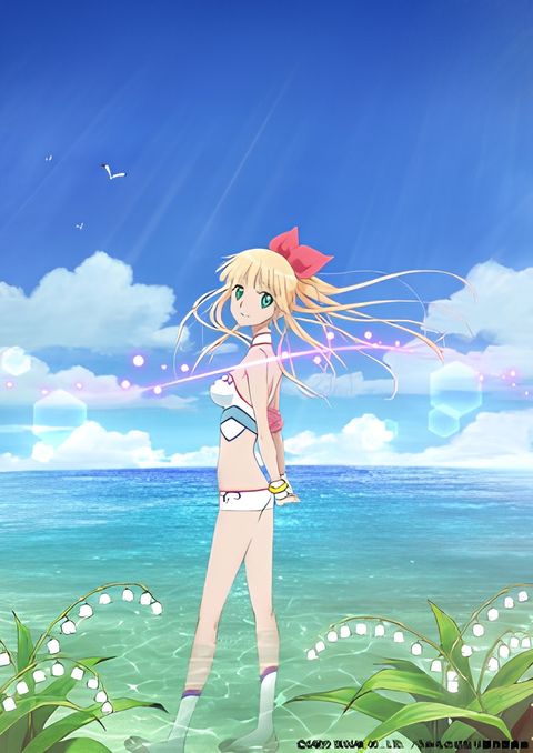 Umi Monogatari: Marin's "What Is This?"