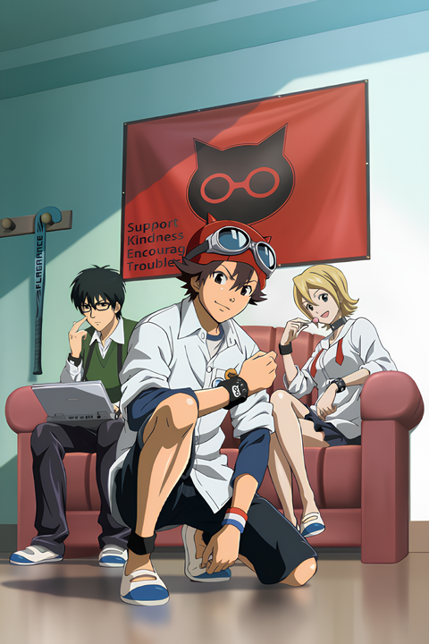 SKET Dance: Imouto no Nayami ni Nayamu Ani ni Nayamu Imouto to Sono Nakama-tachi