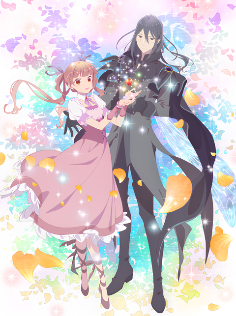 Sugar Apple Fairy Tale Part 2